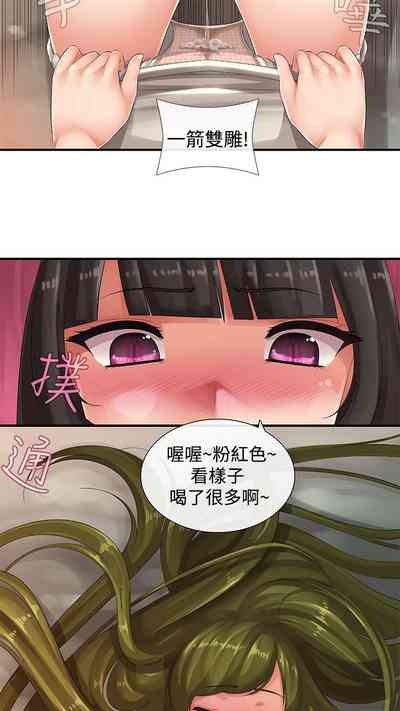 第100页图