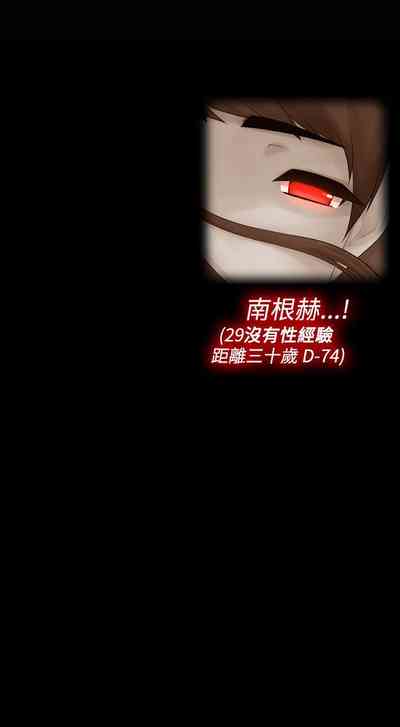 第128页图