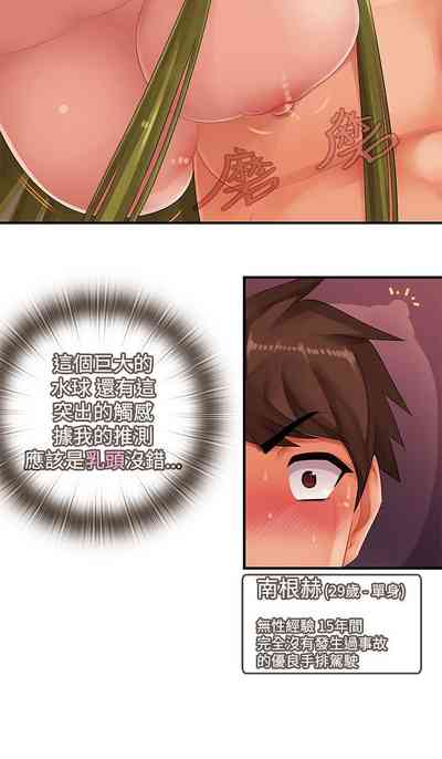 第136页图