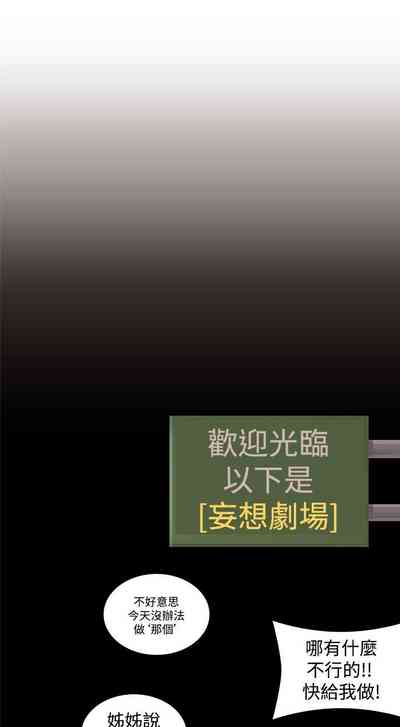 第152页图