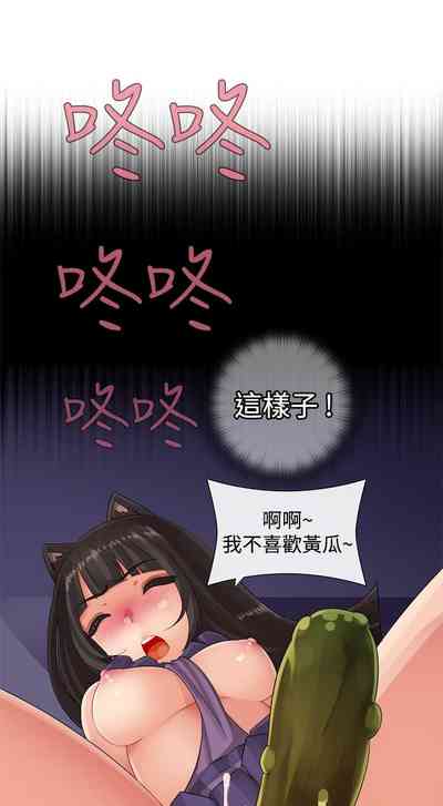 第164页图