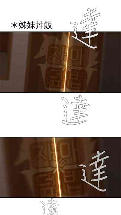 第168页图