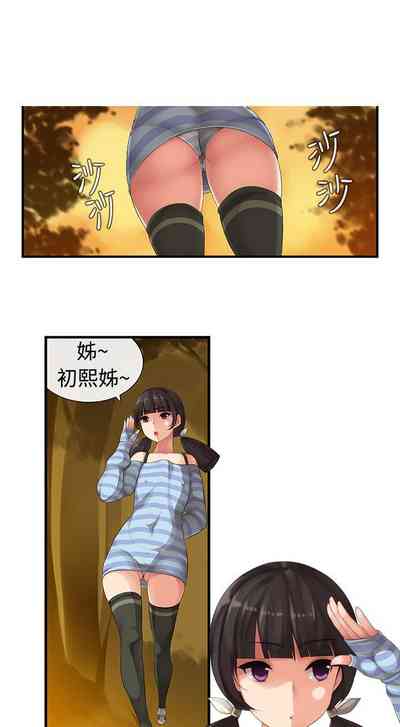 第16页图