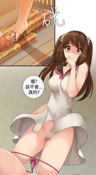 第184页图