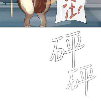第204页图