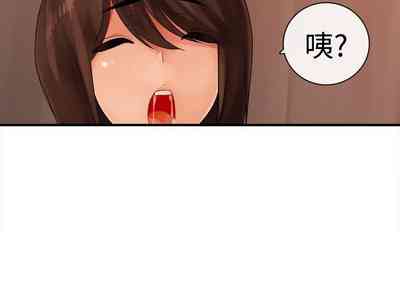 第212页图