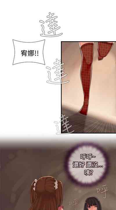 第220页图