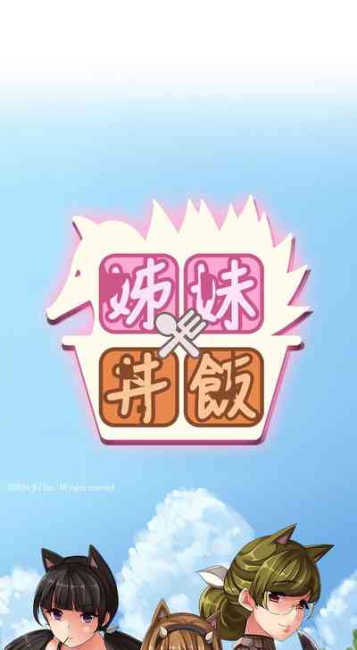 第272页图
