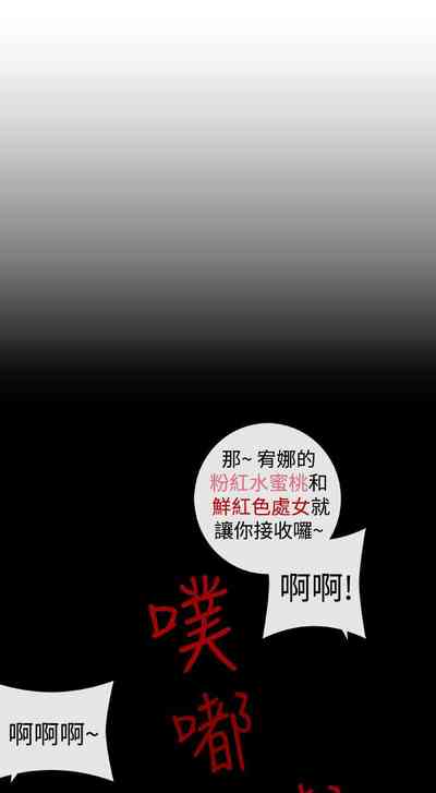 第312页图