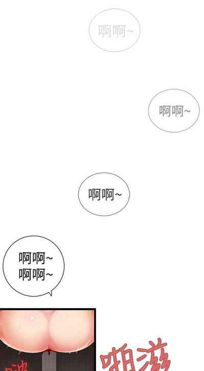 第316页图