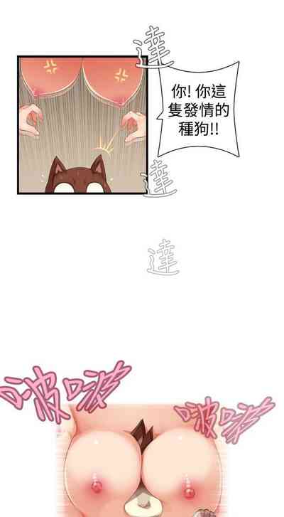 第340页图
