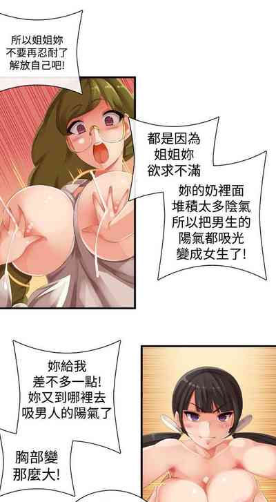第344页图
