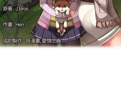 第352页图