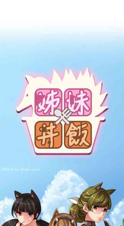 第364页图