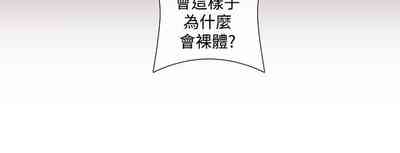 第368页图