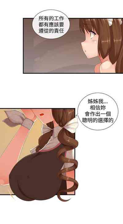 第376页图