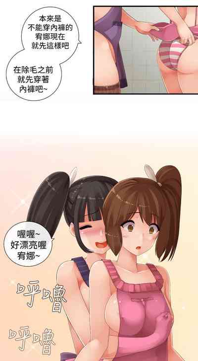 第384页图