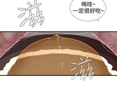 第396页图