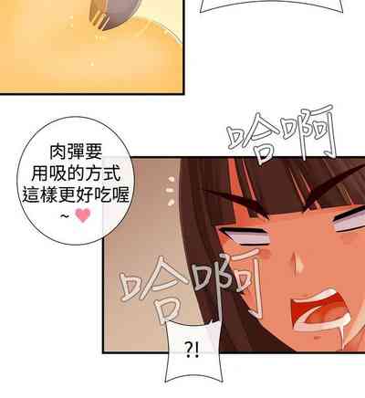 第412页图