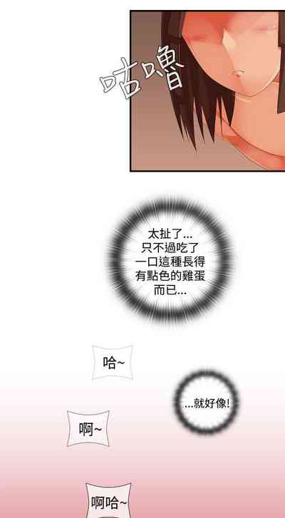 第416页图