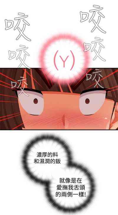 第424页图