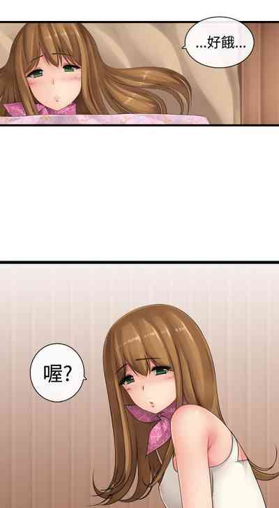 第64页图