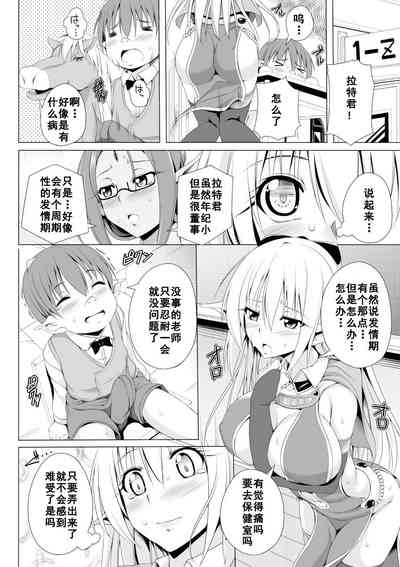 第4页 封面 - HaSM.cc
