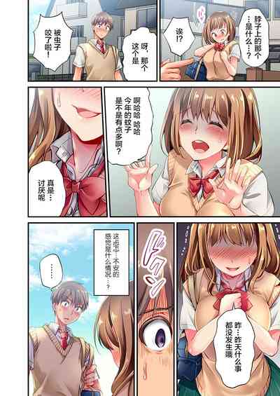 第12页图