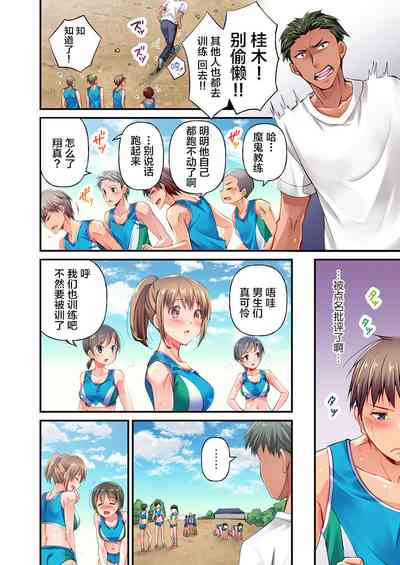 第4页图