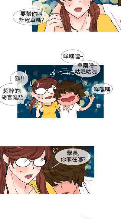 第104頁圖