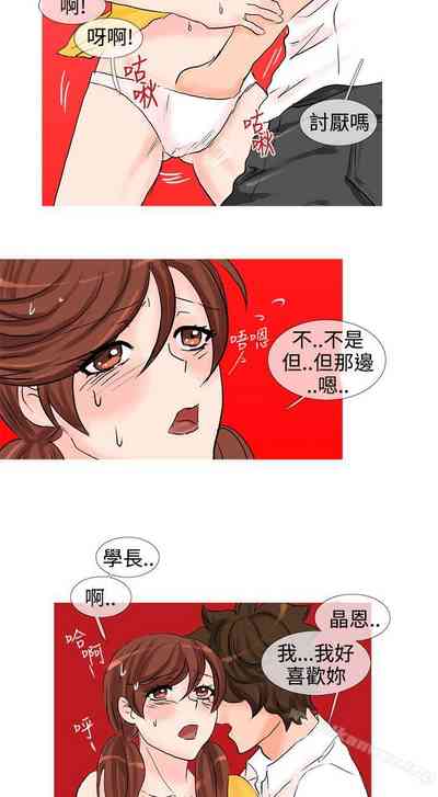 第108頁圖