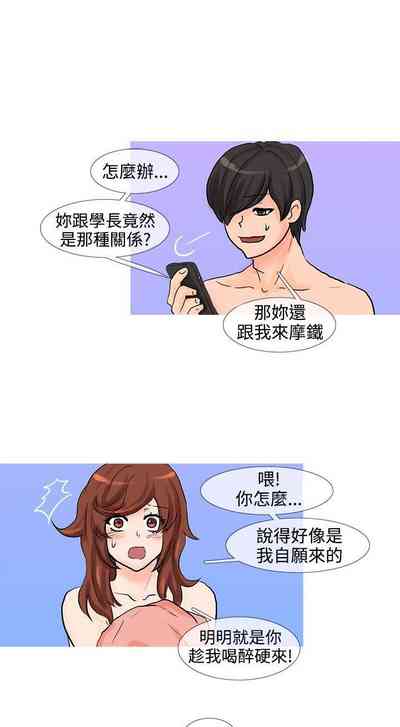 第140頁圖