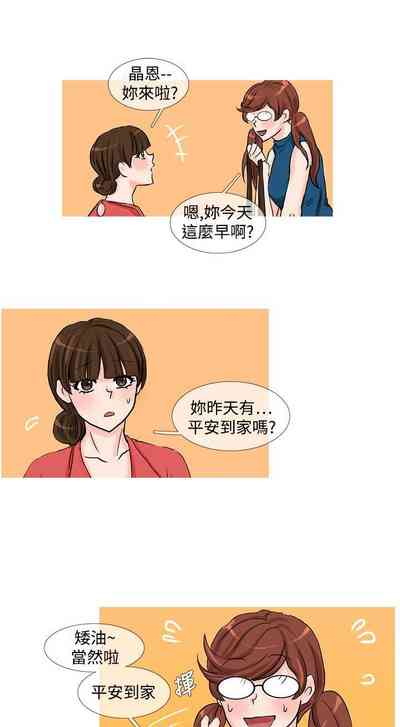 第148頁圖