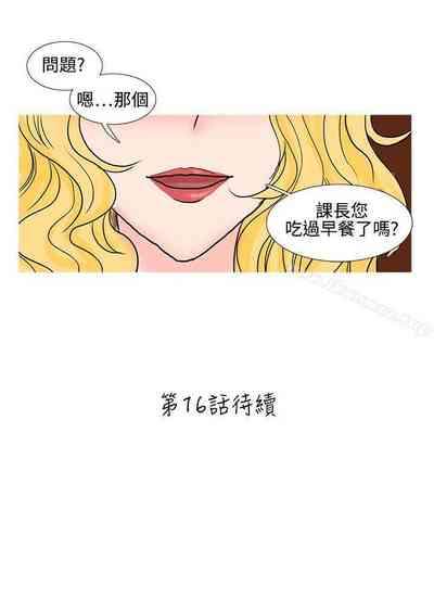 第164頁圖