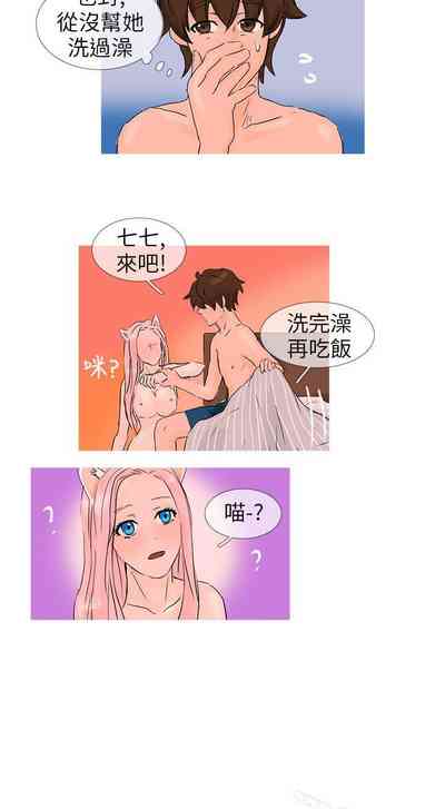 第16頁圖