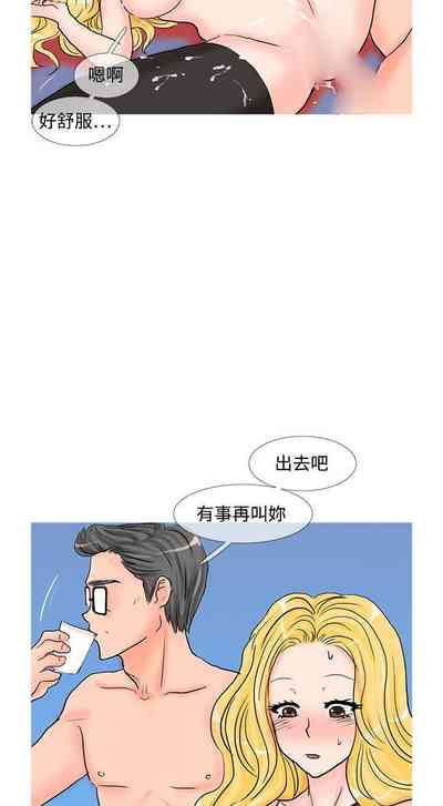 第188頁圖