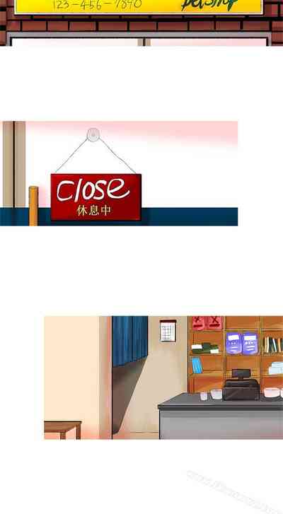 第192頁圖