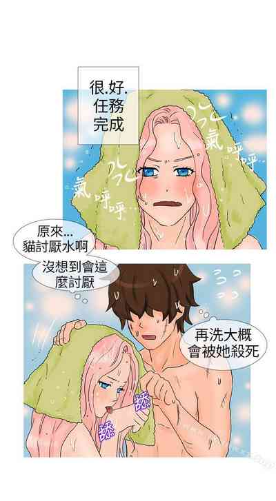 第20頁圖