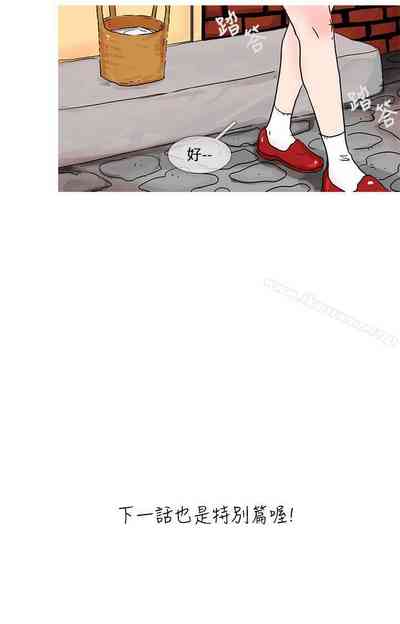 第224頁圖