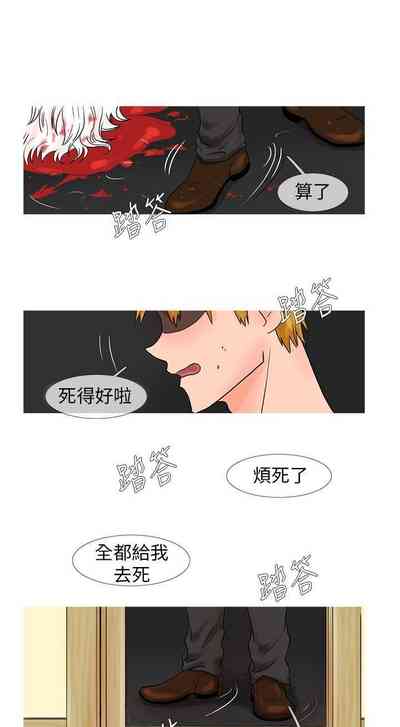 第260頁圖