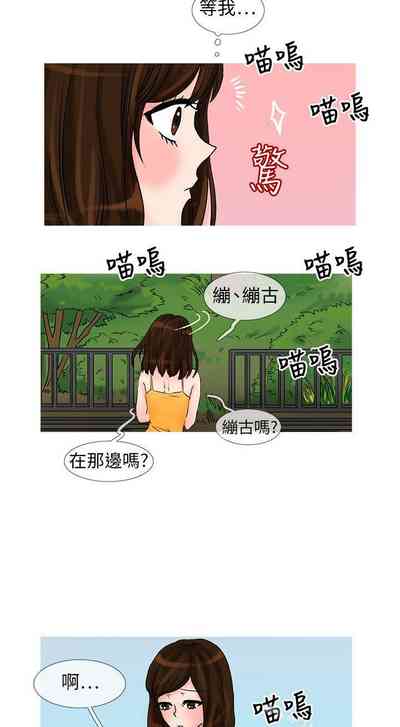 第268頁圖