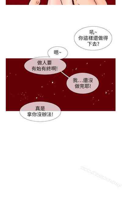 第276頁圖