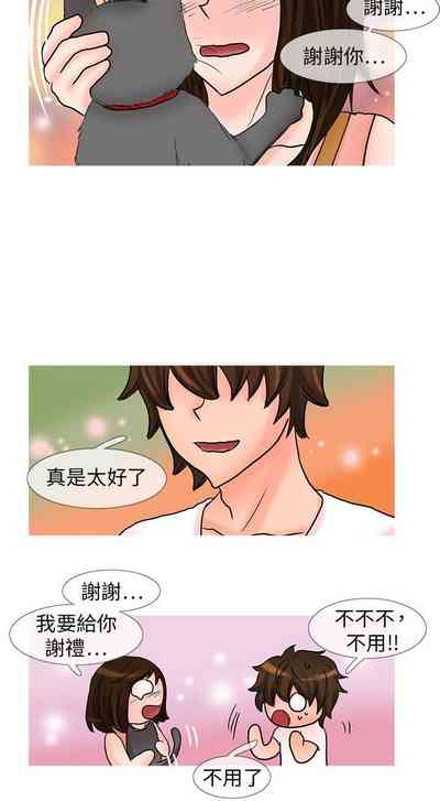 第280頁圖