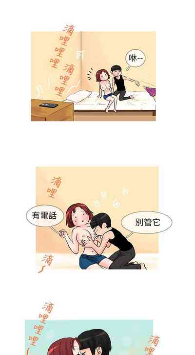 第284頁圖