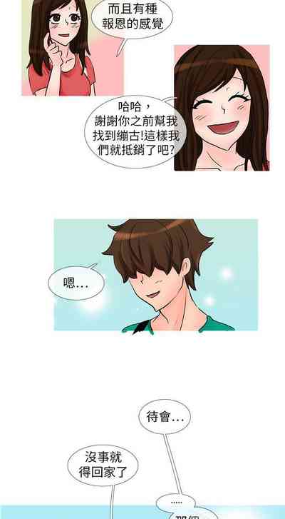第292頁圖