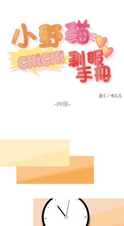 第40頁圖