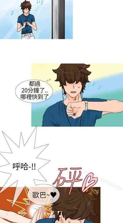 第48頁圖