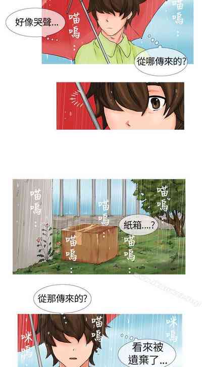 第4頁圖