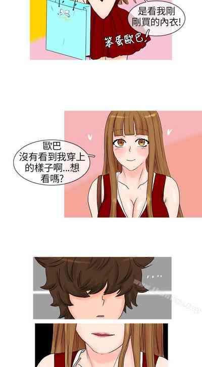 第52頁圖