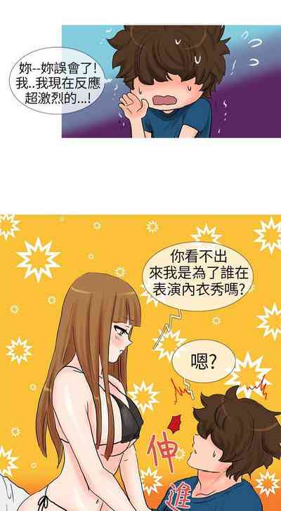 第56頁圖